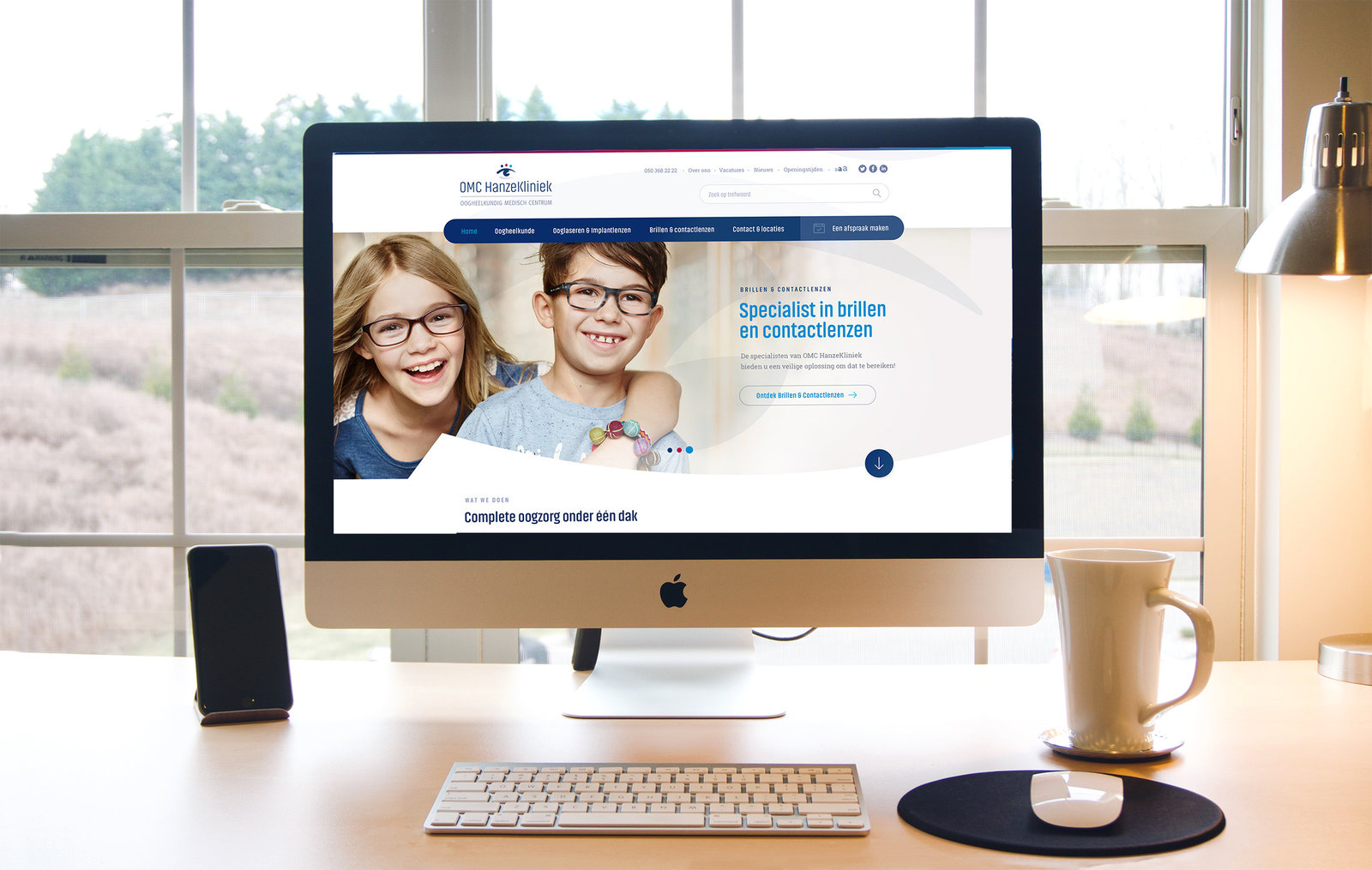 OMC Nieuwe website.jpg